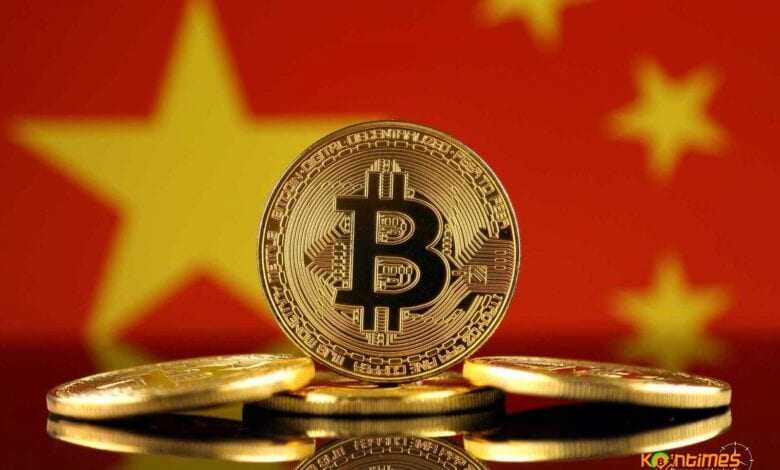 Çin'den Kripto Paraları Derecelendirme Listesi