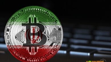 İran'da Bitcoin Yasaklandı