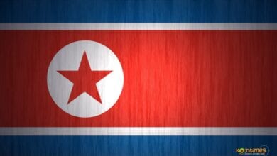 BM Kuzey Kore 'deki Kripto Konferansına Katılma Konusunda Uyardı
