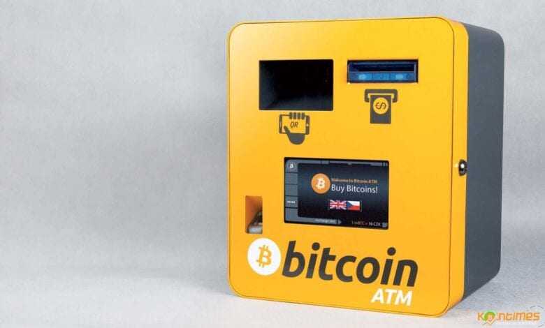 Artık Dünya Çapında 7.000'den Fazla Kripto Para ATM 'si Var