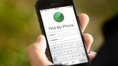 iPhone’umu Bul Telefon Kapalıyken Çalışır mı ?